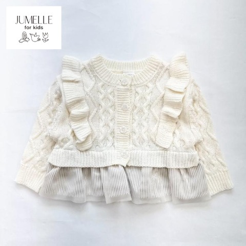 キッズ　ニットプルオーバー（100～120cm・JUMELLE）