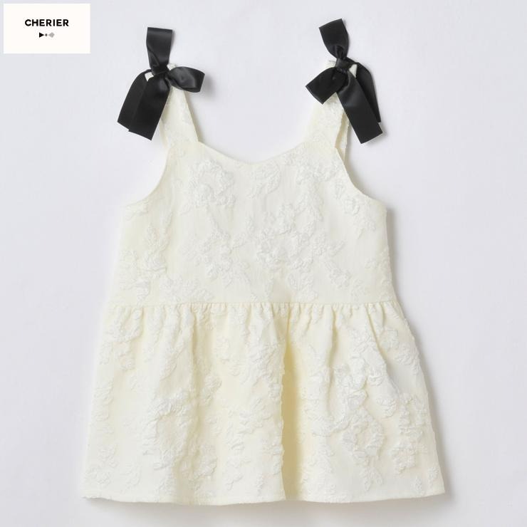 キッズ ビスチェ（100～120cm・CHERIER） | バースデイ 公式オンライン  