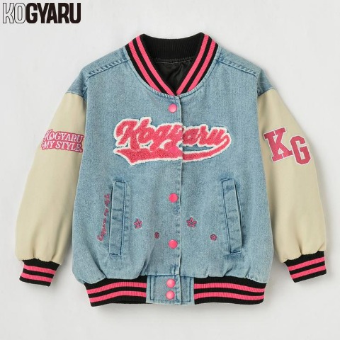 キッズ　ジャケット（100～120cm・KOGYARU）