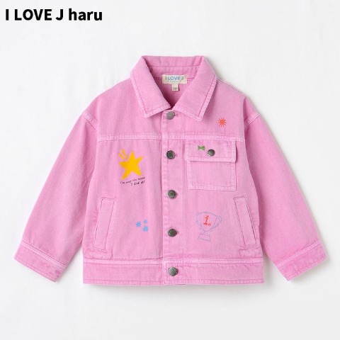 キッズ　ジャケット（100～120cm・I LOVE J haru）