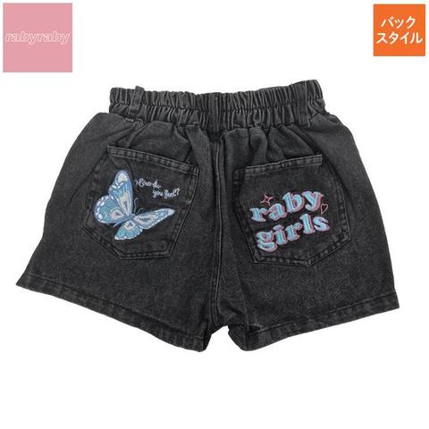キッズ　ショートパンツ（110～120cm・rabyraby）