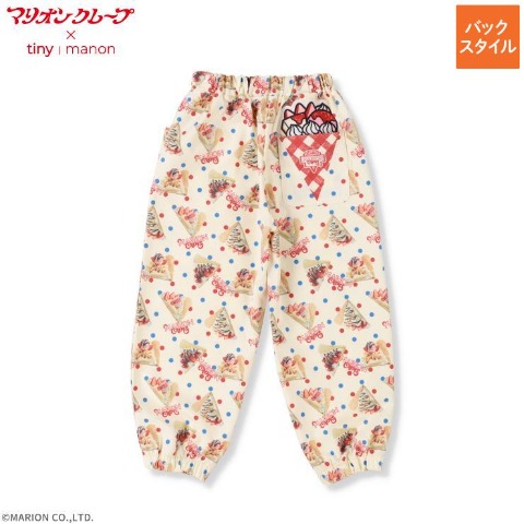 キッズ　ロングパンツ （100～120cm・マリオンクレープ）