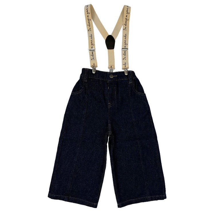 キッズ サスペンダー付きストレートパンツ（100～120cm OPEN NUNU