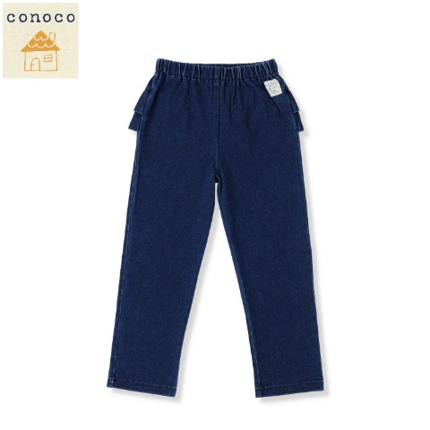 キッズ　ロングパンツ （100～120cm　conoco）