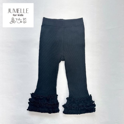 キッズ　ロングパンツ（100～120cm・JUMELLE）