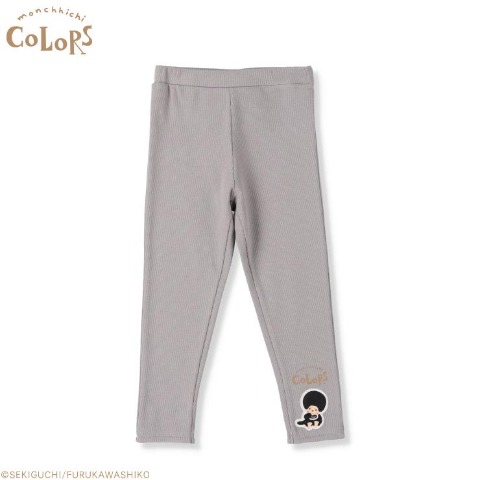 キッズ　レギンス （100～120cm・モンチッチ×古川紙工）