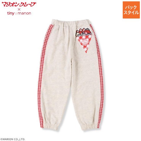 キッズ　ロングパンツ （100～120cm・マリオンクレープ）