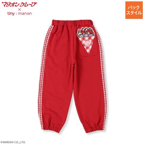 キッズ　ロングパンツ （100～120cm・マリオンクレープ）