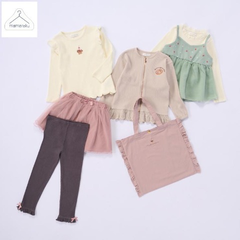 キッズ　ハッピーバッグ （100～120cm・mamaraku）