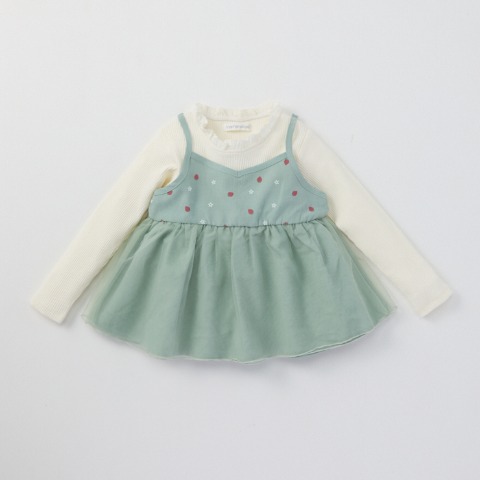 キッズ　ハッピーバッグ （100～120cm・mamaraku）