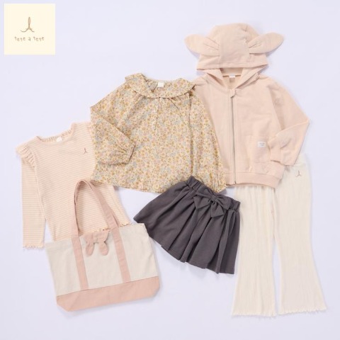 キッズ　ハッピーバッグ （100～120cm・tete a tete）