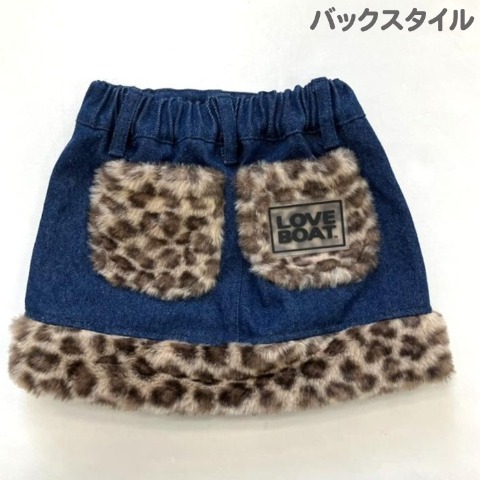 キッズ　ミニスカート (100～120cm・LOVEBOAT）