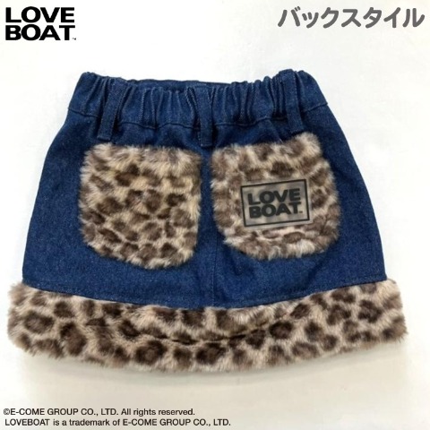 キッズ　ミニスカート (100～120cm・LOVEBOAT）