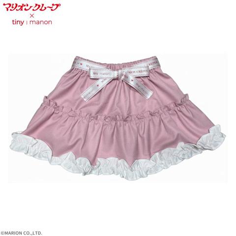 キッズ　スカート （100～120cm・マリオンクレープ）