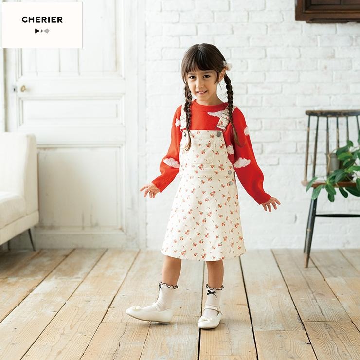 子供服 薔薇スカートPour ラメ ma Cherie