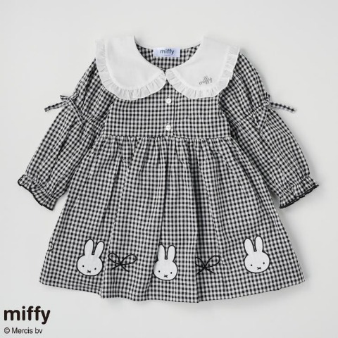 キッズ　ワンピース （100～120cm・miffy）