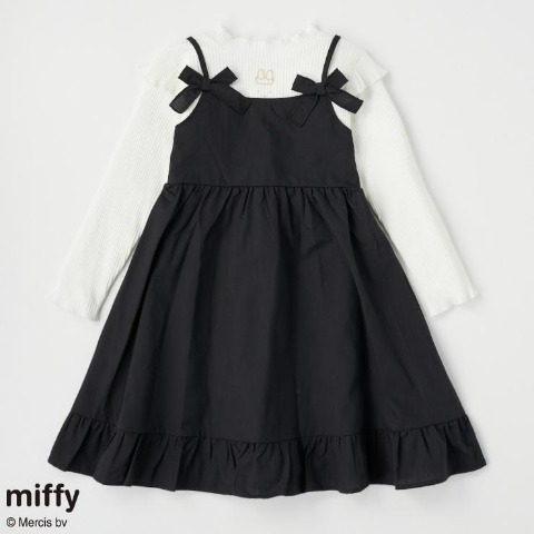 キッズ　ワンピース （100～120cm・miffy）