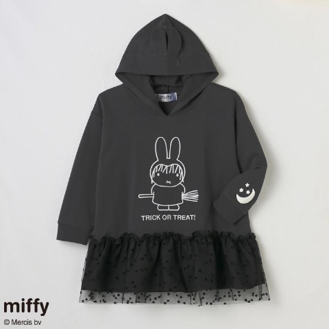 キッズ　ワンピース（100～120cm･Dick Bruna）