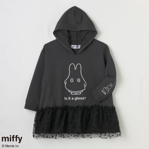 キッズ　ワンピース（100～120cm･miffy）