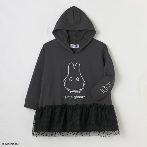 キッズ　ワンピース（100～120cm･miffy）