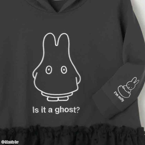 キッズ　ワンピース（100～120cm･miffy）