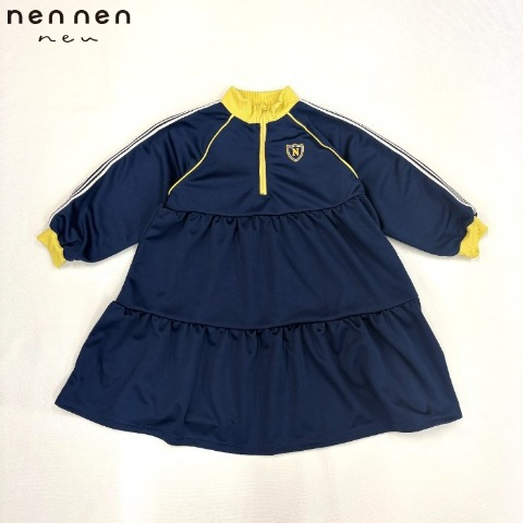 2]の検索結果 | しまむらパーク