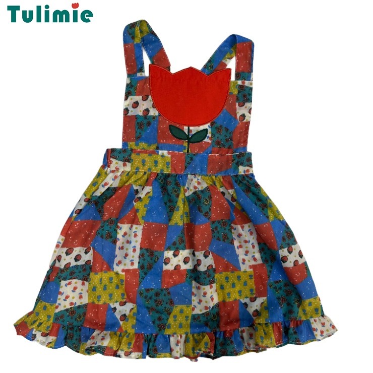 キッズ エプロンワンピース(100～120cm・Tulimie) | バースデイ