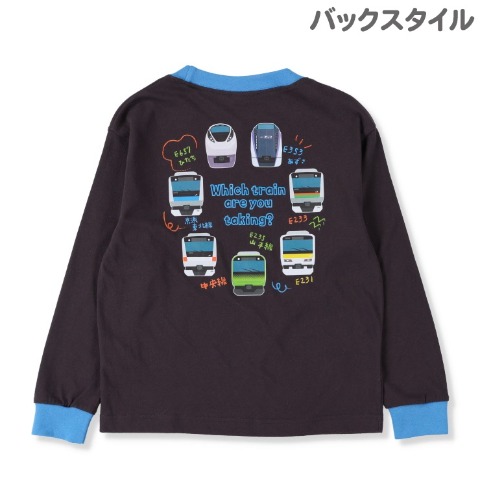ジュニア　長袖Ｔシャツ（130・140cm・JR東日本商品化許諾済）