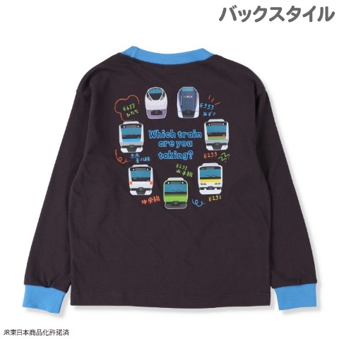 ジュニア　長袖Ｔシャツ（130・140cm・JR東日本商品化許諾済）