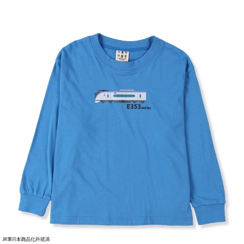 ジュニア　長袖Ｔシャツ（130・140cm・JR東日本商品化許諾済）