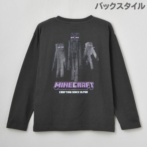 ジュニア　長袖Tシャツ（130～150cm・マインクラフト）