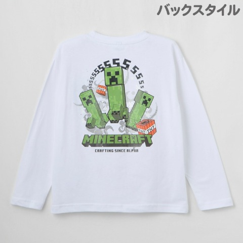 ジュニア　長袖Tシャツ（130～150cm・マインクラフト）