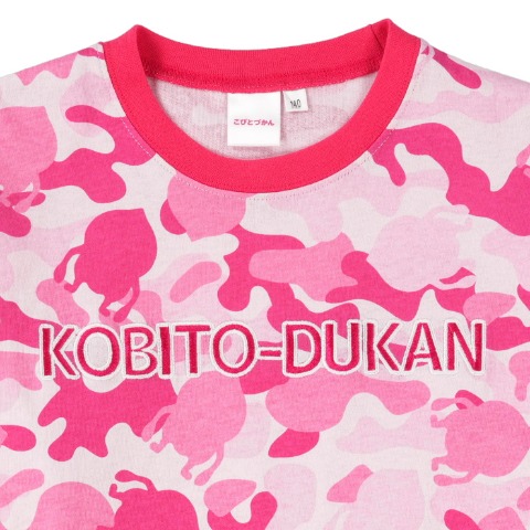 ジュニア　長袖Ｔシャツ（130・140cm・こびとづかん）