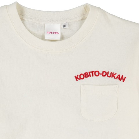 ジュニア　長袖Ｔシャツ（130・140cm・こびとづかん）