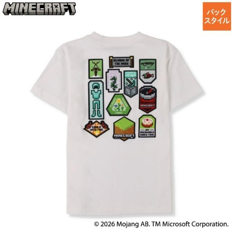 ジュニア　Tシャツ（130～150cm・マインクラフト）