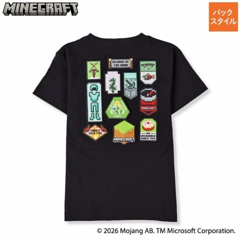 ジュニア　Tシャツ（130～150cm・マインクラフト）