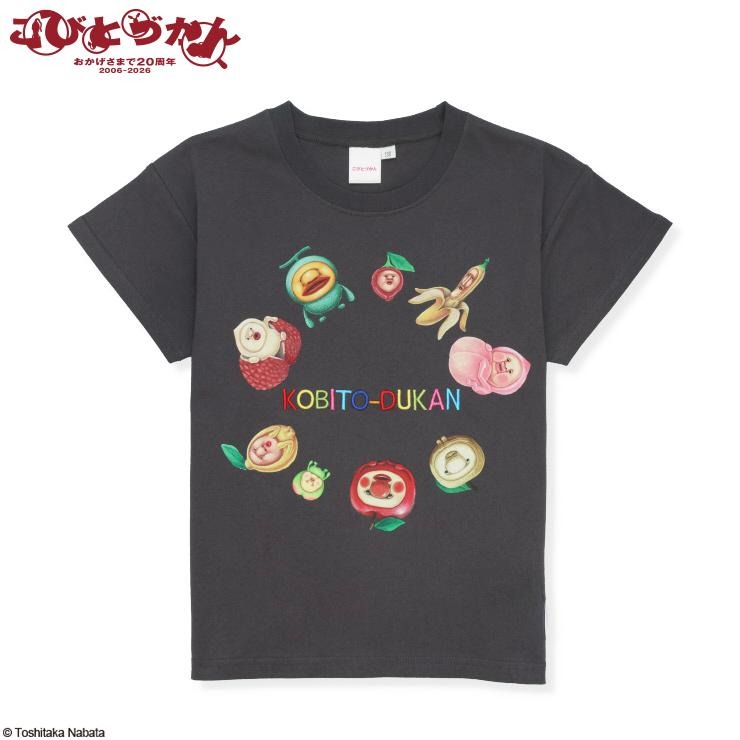 ジュニア 半袖Tシャツ（130～140cm・フルーツこびとサークル