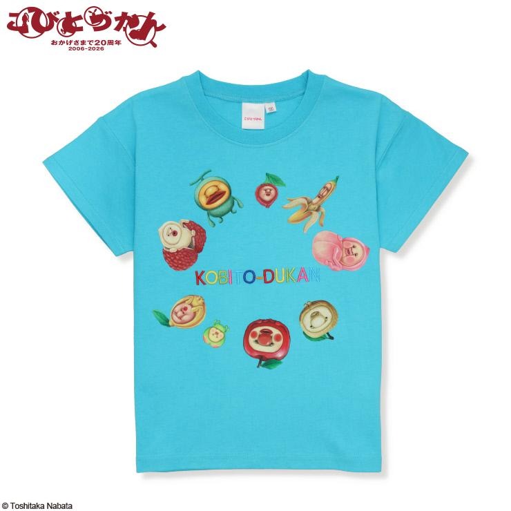 ジュニア 半袖Tシャツ（130～140cm・フルーツこびとサークル
