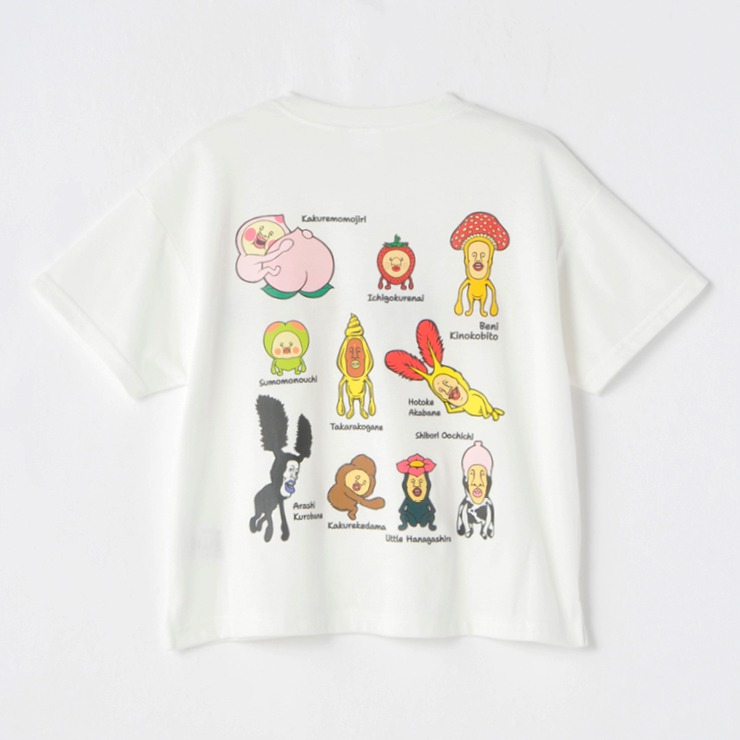 ジュニア 半袖Tシャツ（130cm・いろいろコビト） | バースデイ