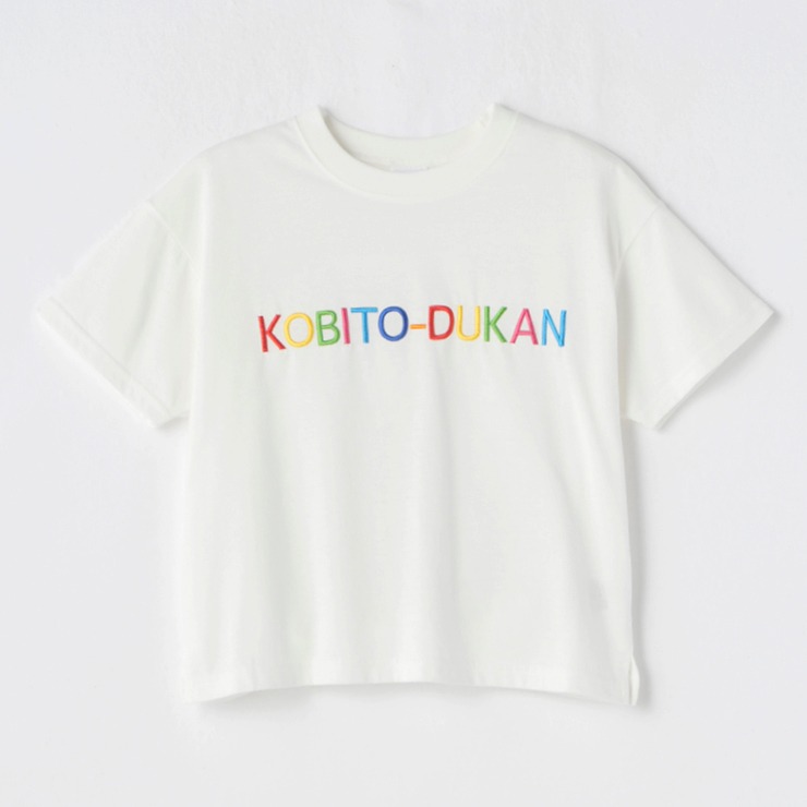 ジュニア 半袖Tシャツ（130cm・いろいろコビト） | バースデイ