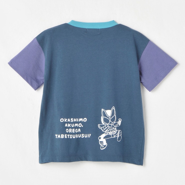 ジュニア 半袖Tシャツ（130cm・仮面ライダー) | バースデイ | しまむら