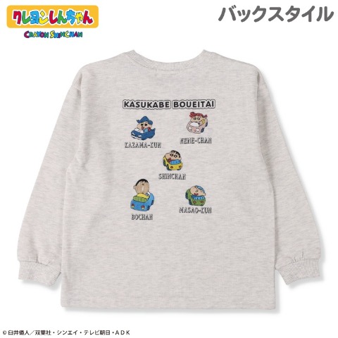 ジュニア　プルオーバー（130～150cm・クレヨンしんちゃん）