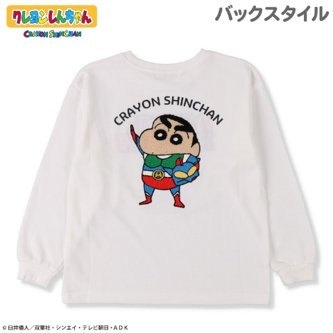 ジュニア　プルオーバー（130～150cm・クレヨンしんちゃん）