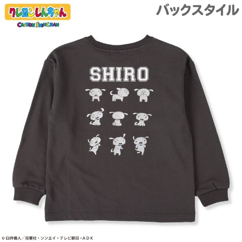 ジュニア　プルオーバー（130～150cm・クレヨンしんちゃん）