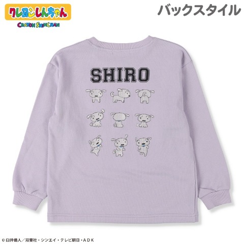 ジュニア　プルオーバー（130～150cm・クレヨンしんちゃん）