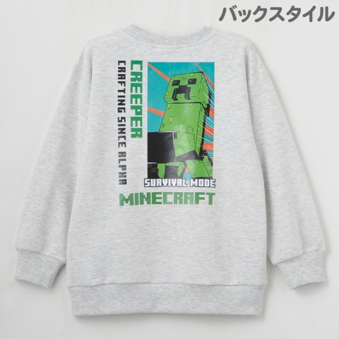 ジュニア　プルオーバー（130～150cm・マインクラフト）