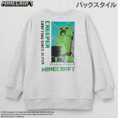 ジュニア　プルオーバー（130～150cm・マインクラフト）