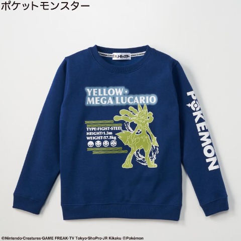 ジュニア　プルオーバー（130・140cm・ポケットモンスター）