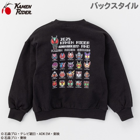 ジュニア　プルオーバー（130cm・仮面ライダー）