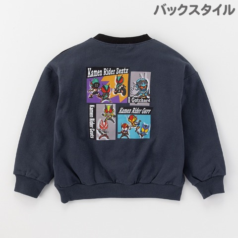 ジュニア　プルオーバー（130cm・仮面ライダー）